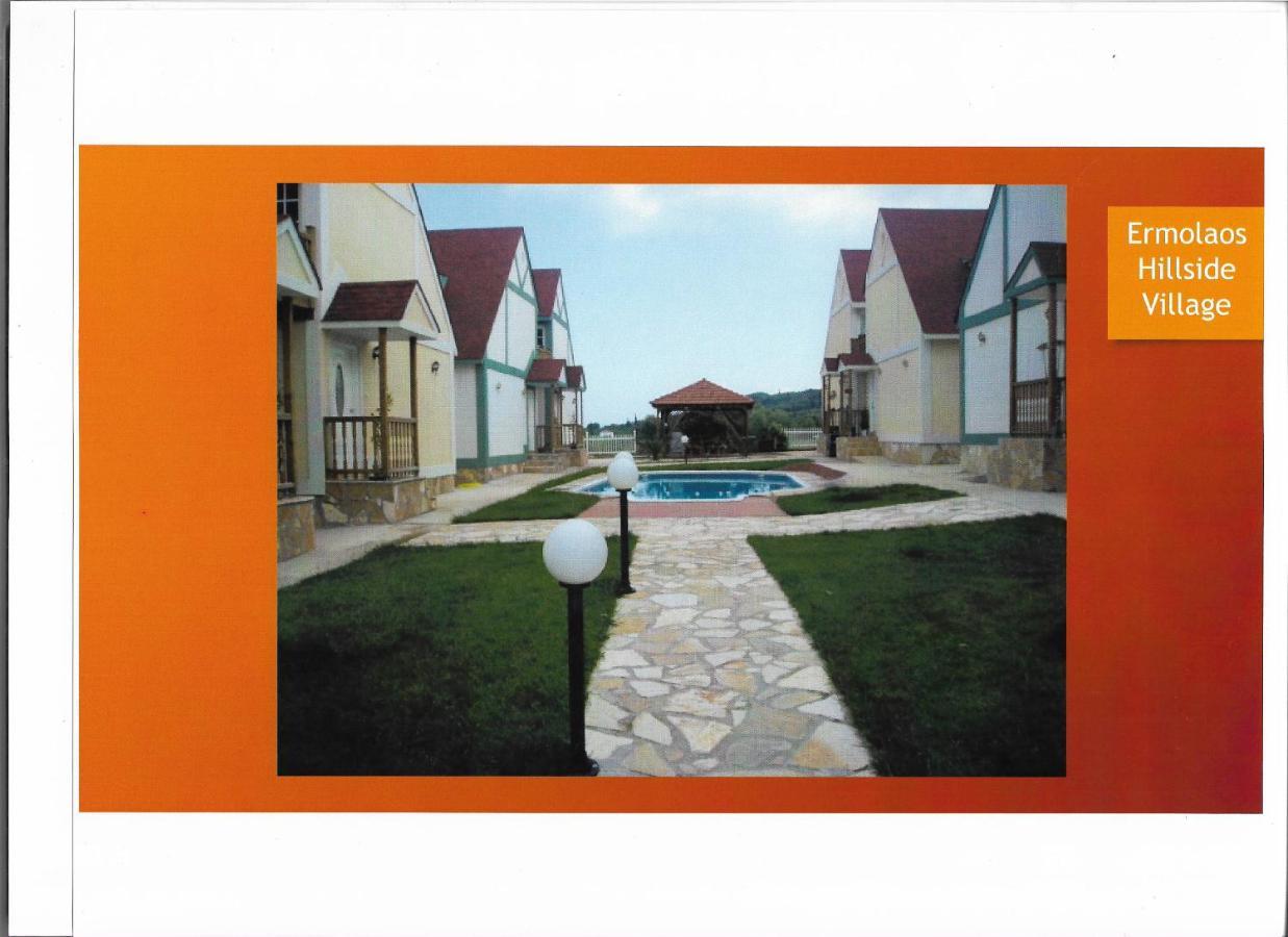 Ermolaos Hillside Villas ลิคชูรี ภายนอก รูปภาพ